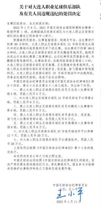 影片讲述一名糊口在美国蓝领堆积区的女性，在女儿不测掉踪后，一边扶养尚在襁褓中的外孙，一边探访事务本相。